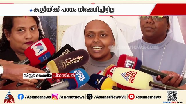 ഹിജാബ് വിവാദത്തിൽ വിദ്യാഭ്യാസ മന്ത്രിയുടെ യു ടേൺ; നിയമപരമായി മുന്നോട്ട് പോകാൻ സ്കൂൾ മാനേജ്മെൻ്റ്