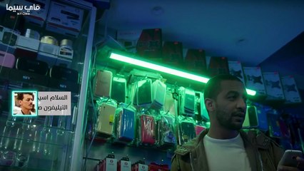 المسلسل المغربي ولاد الدرب الحلقة2 wlad darp