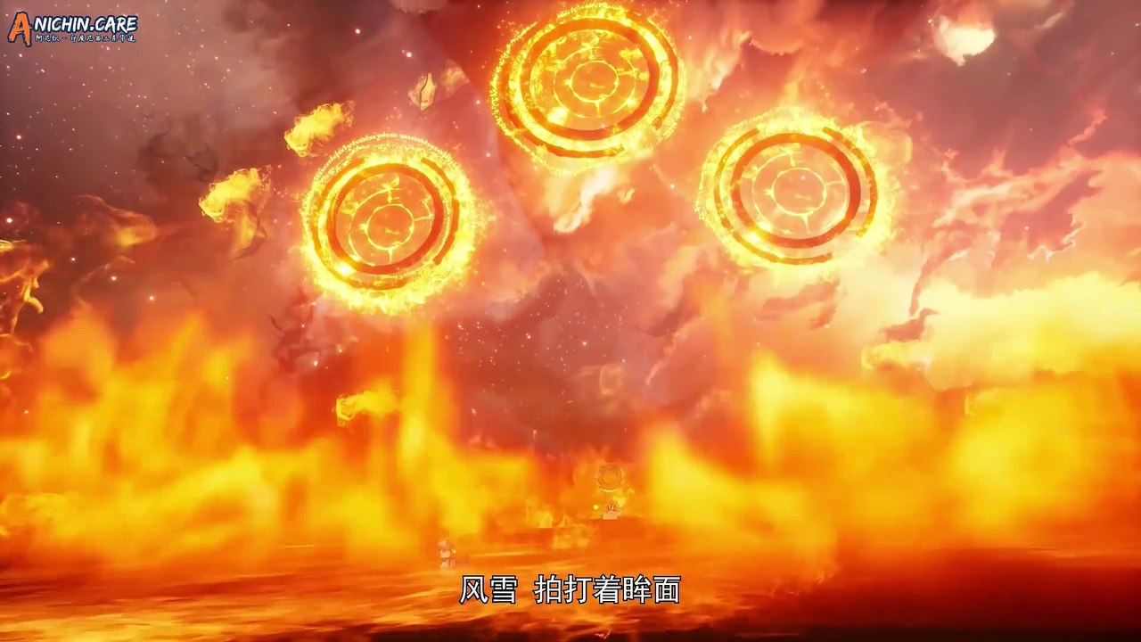 Donghuaid_Ancient Vengeance Windbreaker Arc Episode 13 [1080p]