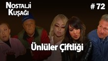 Ünlüler Çiftliği Kolaj #72