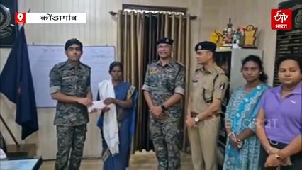 कोंडागांव में फिर एक नक्सली ने डाले हथियार, 5 लाख की ईनामी गीता ने किया सरेंडर