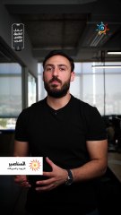 ابدأ العد التنازلي للبرد ❄️ اكتشف كل ما تحتاج معرفته الآن!