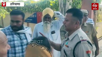 किसान नेता गुरनाम चढूनी ने DFSC को मारा थप्पड़, डीएसपी से भी हुई धक्का मुक्की, कुरुक्षेत्र में धान खरीद को लेकर दे रहे थे धरना, हिरासत में 20 किसान
