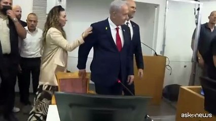 Netanyahu arriva in tribunale per udienza: è accusato di corruzione