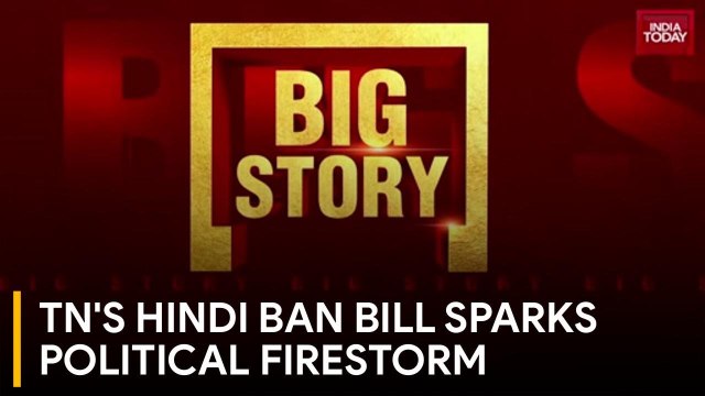 TN's Hindi Ban Bill? DMK vs BJP War Erupts Over Language Politics