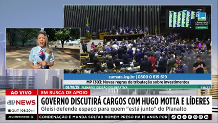 Gleisi diz que governo vai debater com Motta e líderes cargos ao Centrão; Vilela e D'Avila comentam