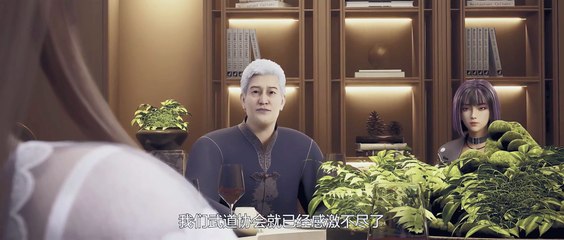 Immortal Doctor In Modern City Episode 114 Subtitle multi.