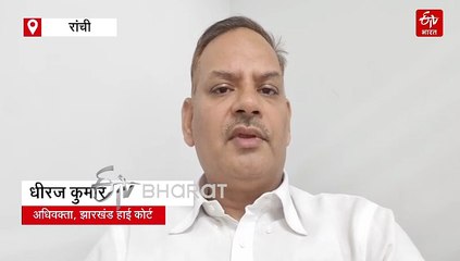 बार काउंसिल चुनाव में नामांकन शुल्क बढ़ाने के फैसले को चुनौती, HC ने तय की सुनवाई की अगली तारीख