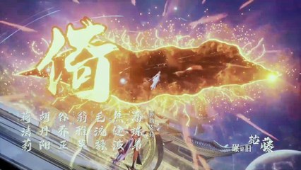 Supreme Over the Sky Episode 33 Subtitle multi.