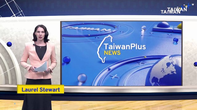 IMF Forecasts Taiwan's 2025 GDP Growth at 3.7%, Ahead of Global Rate