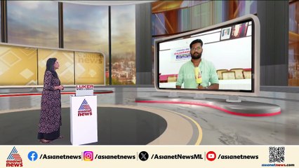 'ഭിന്നശേഷി സംവരണ നിയമനത്തിൽ ക്രൈസ്തവ സഭയ്ക്കുള്ള അവകാശത്തെ കുറിച്ച് പറയാൻ സ‍ര്‍ക്കാരിന് മടി'