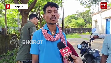 धनबाद में बड़ा हादसा, ट्रेन की चपेट में आने से दो की मौत