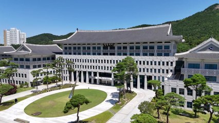 [경북] 경북, APEC 계기 '세계경주포럼' 육성 / YTN