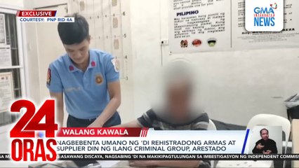 Nagbebenta umano ng 'di rehistradong armas at supplier din ng ilang criminal group, arestado | 24 Oras