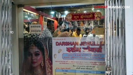 मुंबईत भरदिवसा फिल्मीस्टाइल दरोडा, हवेत गोळीबार करत चोरांनी ज्वेलर्सला लुटलं