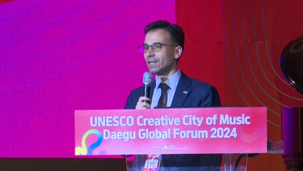[대구] 대구, 유네스코 음악 창의도시 국제포럼 개최 / YTN