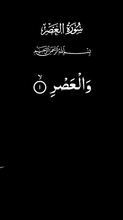 Heart Touching Voice ♥️