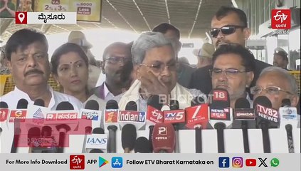 ಪ್ರಿಯಾಂಕ್​ ಖರ್ಗೆ ಹೇಳಿರುವುದರಲ್ಲಿ ತಪ್ಪೇನಿದೆ? ಅವರಿಗೆ ರಕ್ಷಣೆ ಒದಗಿಸಲಾಗುವುದು: ಸಿಎಂ ಸಿದ್ದರಾಮಯ್ಯ