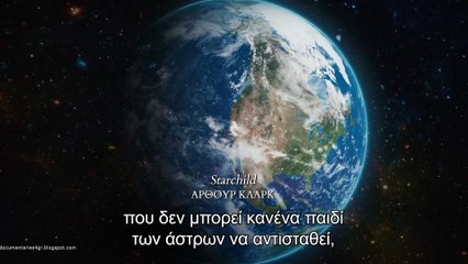 Στη Χώρα των Θαυμάτων Επιστημονική Φαντασία - Από τον Άρθουρ Κλαρκ στον Ρέι Μπράντμπερι