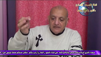 توفيق عكاشة والصعود إلى الهاوية