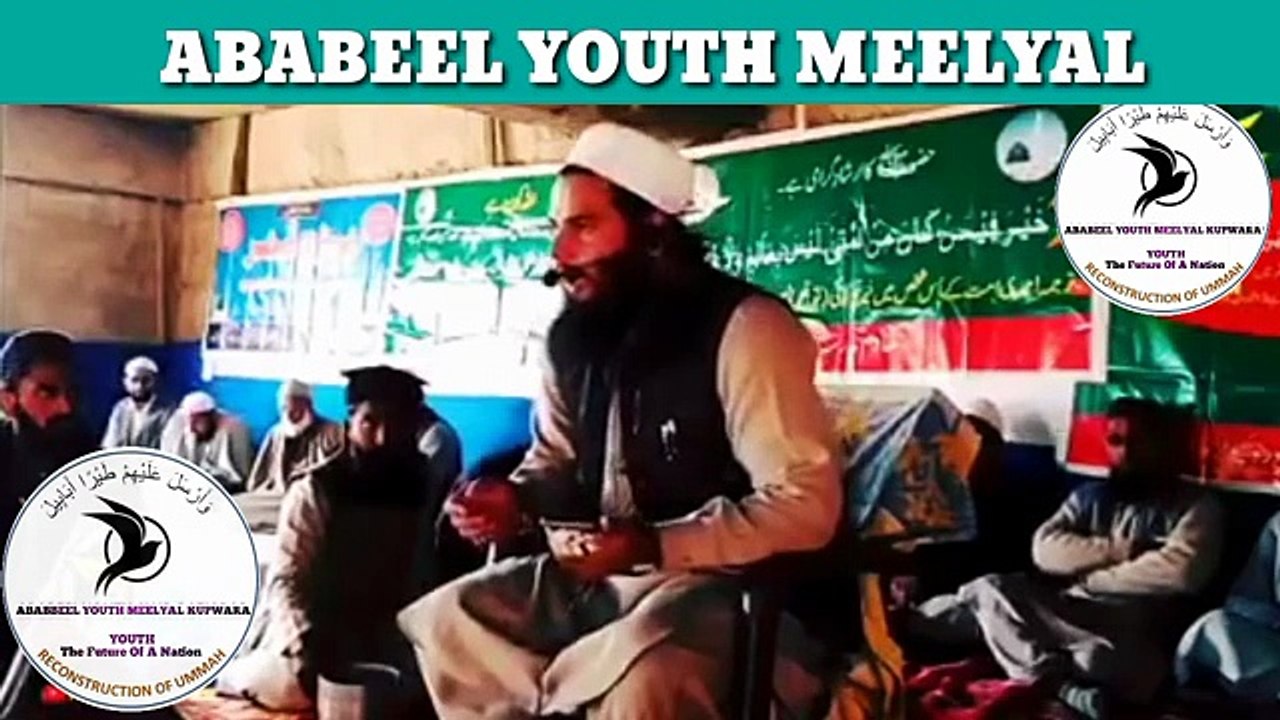 Gham Ka Mudawa Naam-e-Muhammad ﷺ | New Heart-Touching Naat 2025 | Mufti Syed Nayeem ul Haq | SiratLabs Official