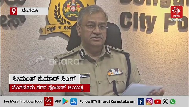6 ತಿಂಗಳ ಹಿಂದೆ ನಡೆದ ವೈದ್ಯೆಯ ಸಾವಿನ ಪ್ರಕರಣಕ್ಕೆ ಭಯಾನಕ ಟ್ವಿಸ್ಟ್​: ಅರಿವಳಿಕೆ ನೀಡಿ ಕೊಂದ ಆರೋಪದಲ್ಲಿ ವೈದ್ಯ ಪತಿ ಬಂಧನ