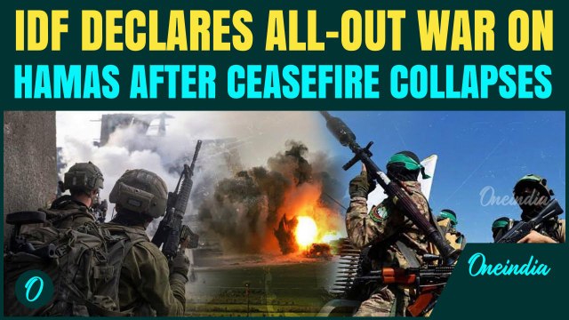 IDF Vs Al-Qassam Fighters ALL OUT WAR Explodes! IDF Vows to 'Never Rest' Till ALL Hostages Are Back