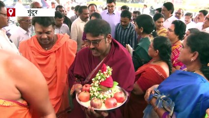 मार्गदर्शी चिट फंड की 126वीं शाखा का एमडी चेरुकुरी शैलजा किरण ने किया उद्घाटन