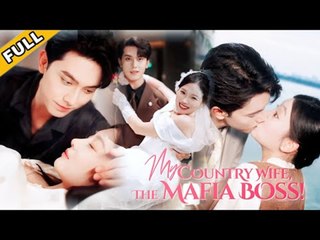 The wolf king lost his beloved woman, and the two met again in the dark...