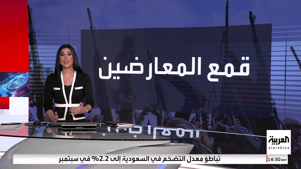 من تجنيد الأطفال إلى سرقة المساعدات.. "رويترز" تكشف إجراءات الحوثيين لقمع اليمنيين