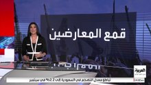 من تجنيد الأطفال إلى سرقة المساعدات.. "رويترز" تكشف إجراءات الحوثيين لقمع اليمنيين