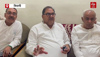 इनेलो सुप्रीमो अभय चौटाला पहुंचे भिवानी, पुलिस अफसरों के सुसाइड मामलों पर नायब सरकार को घेरा, बोले 'बिगड़े हालात के लिए सरकार जिम्मेदार'