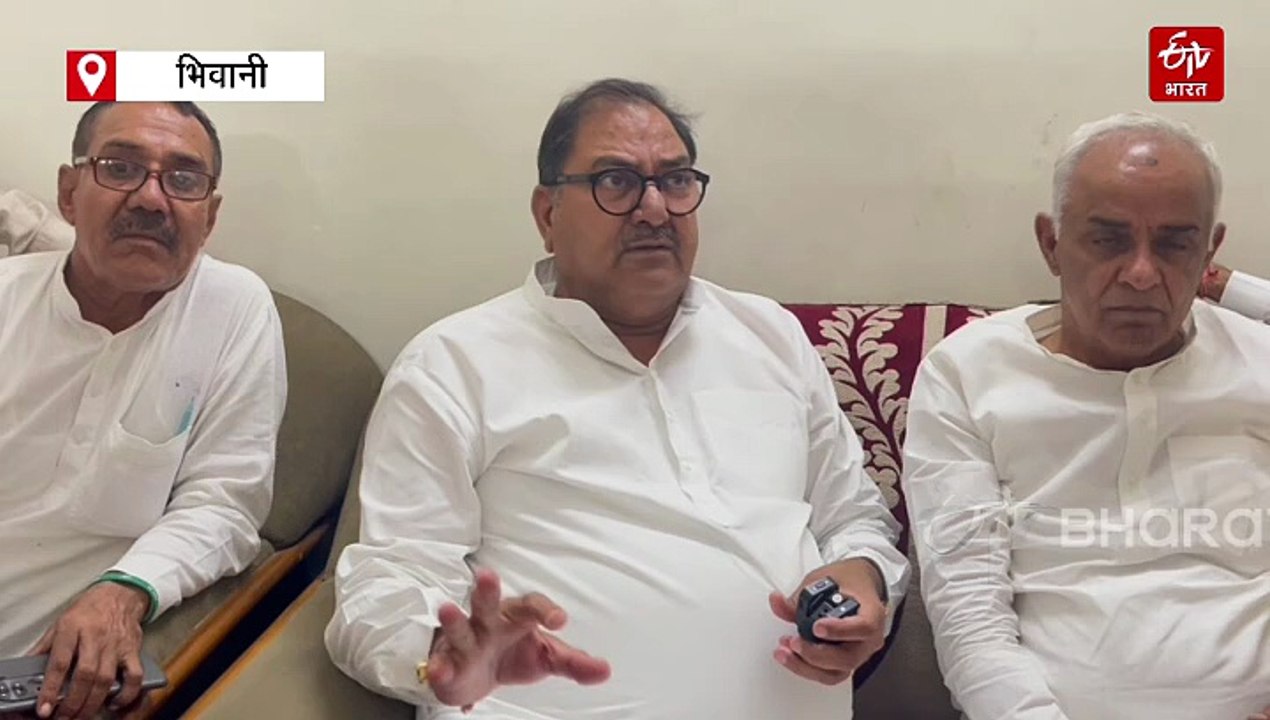 इनेलो सुप्रीमो अभय चौटाला पहुंचे भिवानी, पुलिस अफसरों के सुसाइड मामलों पर नायब सरकार को घेरा, बोले 'बिगड़े हालात के लिए सरकार जिम्मेदार'