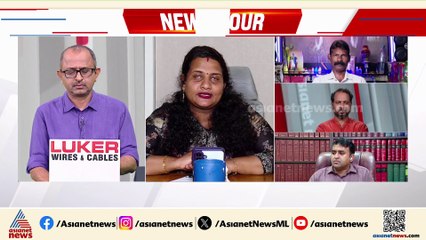 'DDEയുടെ റിപ്പോർട്ടിൽ പറയുന്നത് ശരിയായ കാര്യങ്ങളല്ല, കുട്ടിയോട് അധ്യാപകർ മോശമായി പെരുമാറിയിട്ടില്ല'