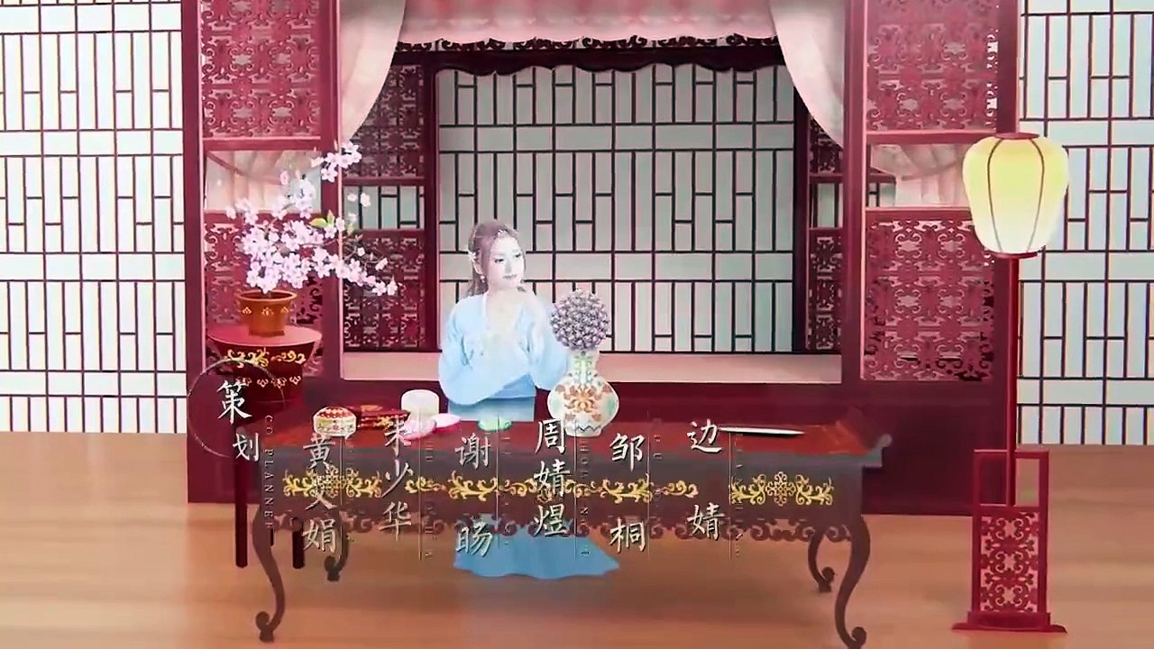 Hoa Nở Trăng Vừa Tròn - Tập 7 - Phim Cổ Trang Trung Quốc - Ngôn Tình, Chính Kịch, Hài Hước