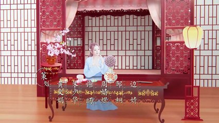 Hoa Nở Trăng Vừa Tròn - Tập 5 - Phim Cổ Trang Trung Quốc - Ngôn Tình, Chính Kịch, Hài Hước