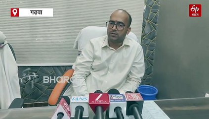 गढ़वा में स्कूली छात्रा की मौत मामले में कार्रवाई, शिक्षिका का ट्रांसफर, जांच टीम भी गठित