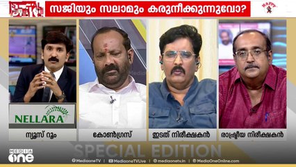 'കവിതയും നോവലും വേർതിരിച്ച് പറയാൻ അറിയാത്ത ആളാണ് സാംസ്കാരിക വകുപ്പ് മന്ത്രിയായിരിക്കുന്നത്'