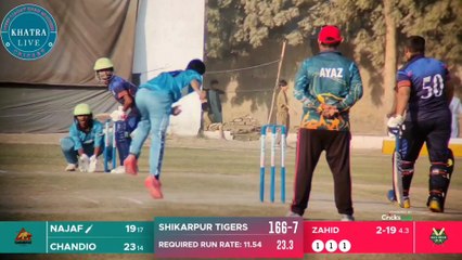 Najaf Ali SMASHES 50 Runs Against Jacobabad District! | Shikarpur Dominates #cricket #khatralive