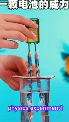 The seemingly simple phenomena in life contain #phasespace #physicalprinciples #sciencegenius