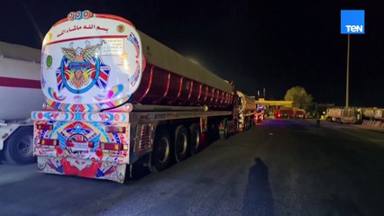 شاحنات مساعدات متجهة إلى غزة تتحرك من رفح المصرية
