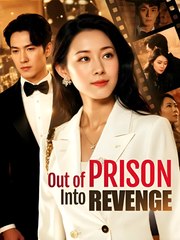 Out Of Prison Into Revenge  - Drama FULL MOVIES ENGLISH SUB