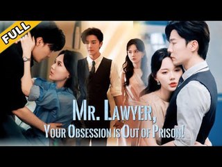 For 10 years she was his mafia canary. He called her a toy—she vanished, now he’s begging her back