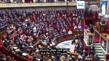 مجله خبری| ۲۳ مهر ۱۴۰۴ (۱۵ اکتبر ۲۰۲۵) - شامگاهی