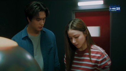 เกมทอยทะลุมิติ ตอนที่ 6 (EP.6) วันที่ 15 ตุลาคม 2568