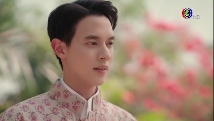 เจ้าคุณพี่กับอีนางคำดวง ตอนที่ 13 (EP.13) วันที่ 15 ตุลาคม 2568