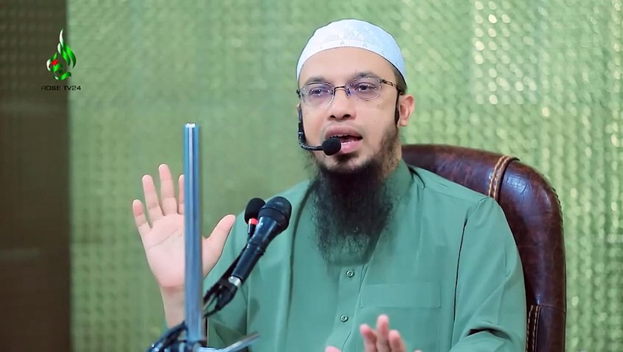 মৃত্যুর পর কেন আখিরাতে মা বাবার সাথে সন্তানের দেখা হবে না_ Shaikh Ahmadullah