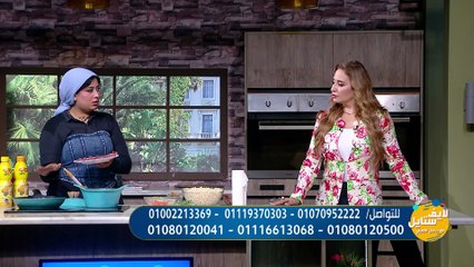 الاكلة المناسبة في الوقت المناسب مبكبكة بالسجق مش هتبطلي تعمليها من جمالها🍽️❤️