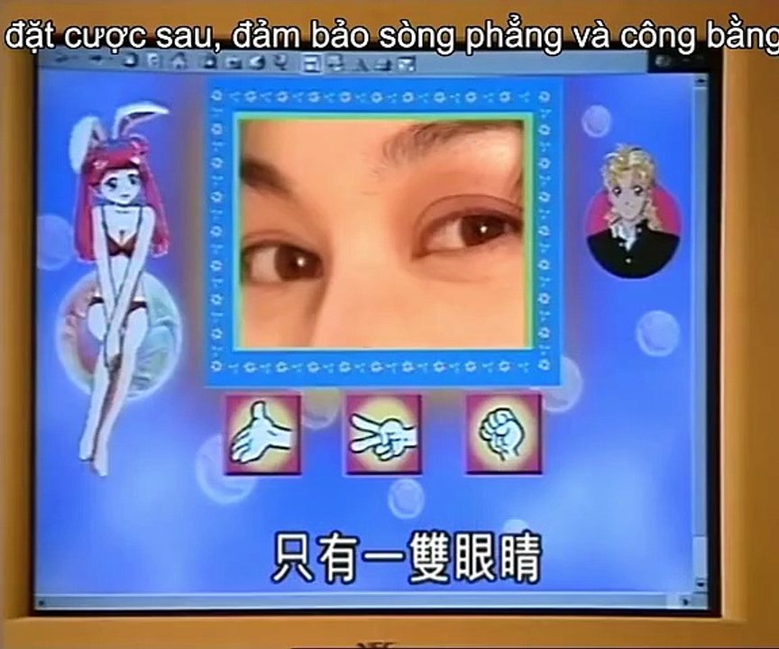 trinh tử - trí trung P1