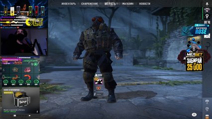 Unbelievable Mirage in Sweden! 🌫️ What You Must See Now!